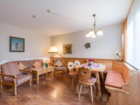 Ferienwohnanlage Oberaudorf B 2 zwei Zimmerappartement